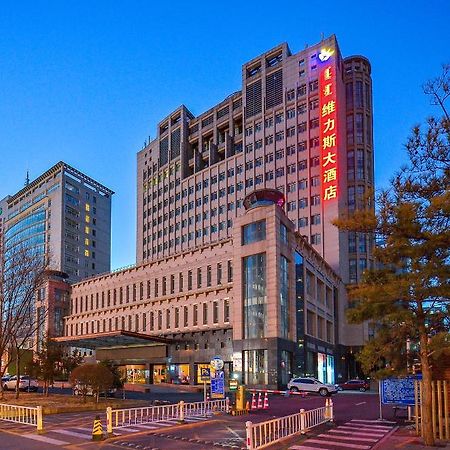 Uiles Hotel Hohhot Eksteriør bilde