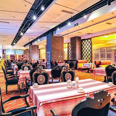 Uiles Hotel Hohhot Eksteriør bilde
