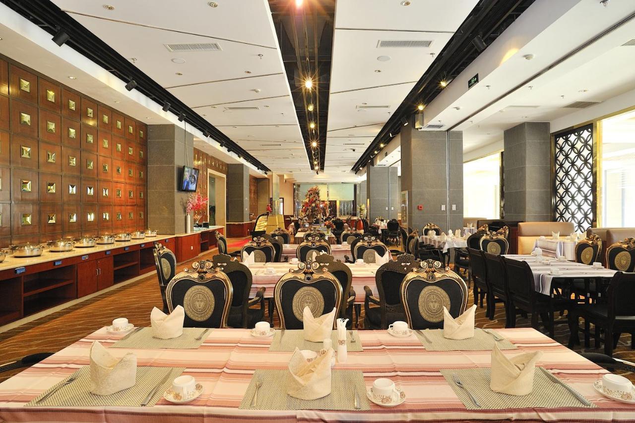 Uiles Hotel Hohhot Eksteriør bilde