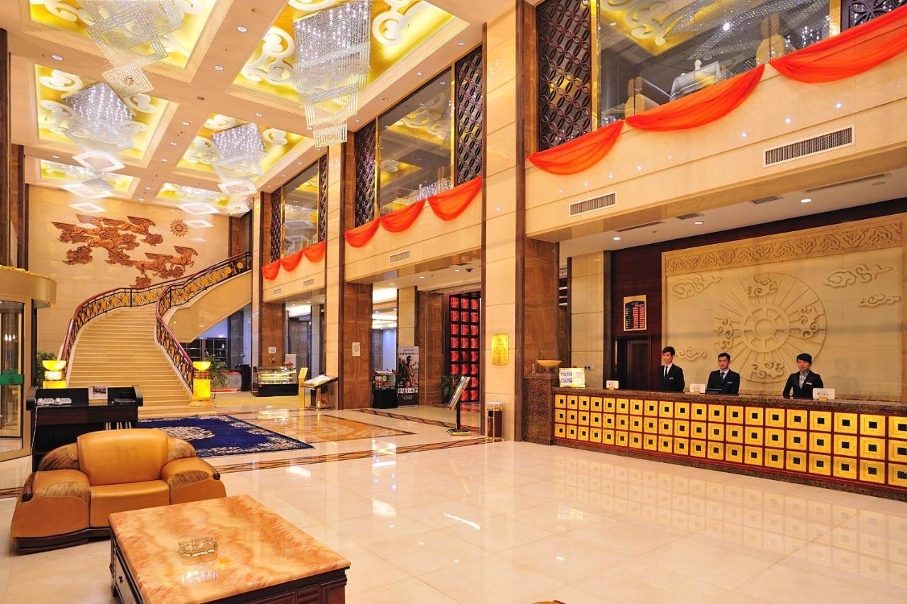 Uiles Hotel Hohhot Eksteriør bilde