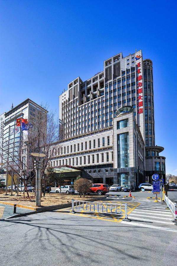 Uiles Hotel Hohhot Eksteriør bilde