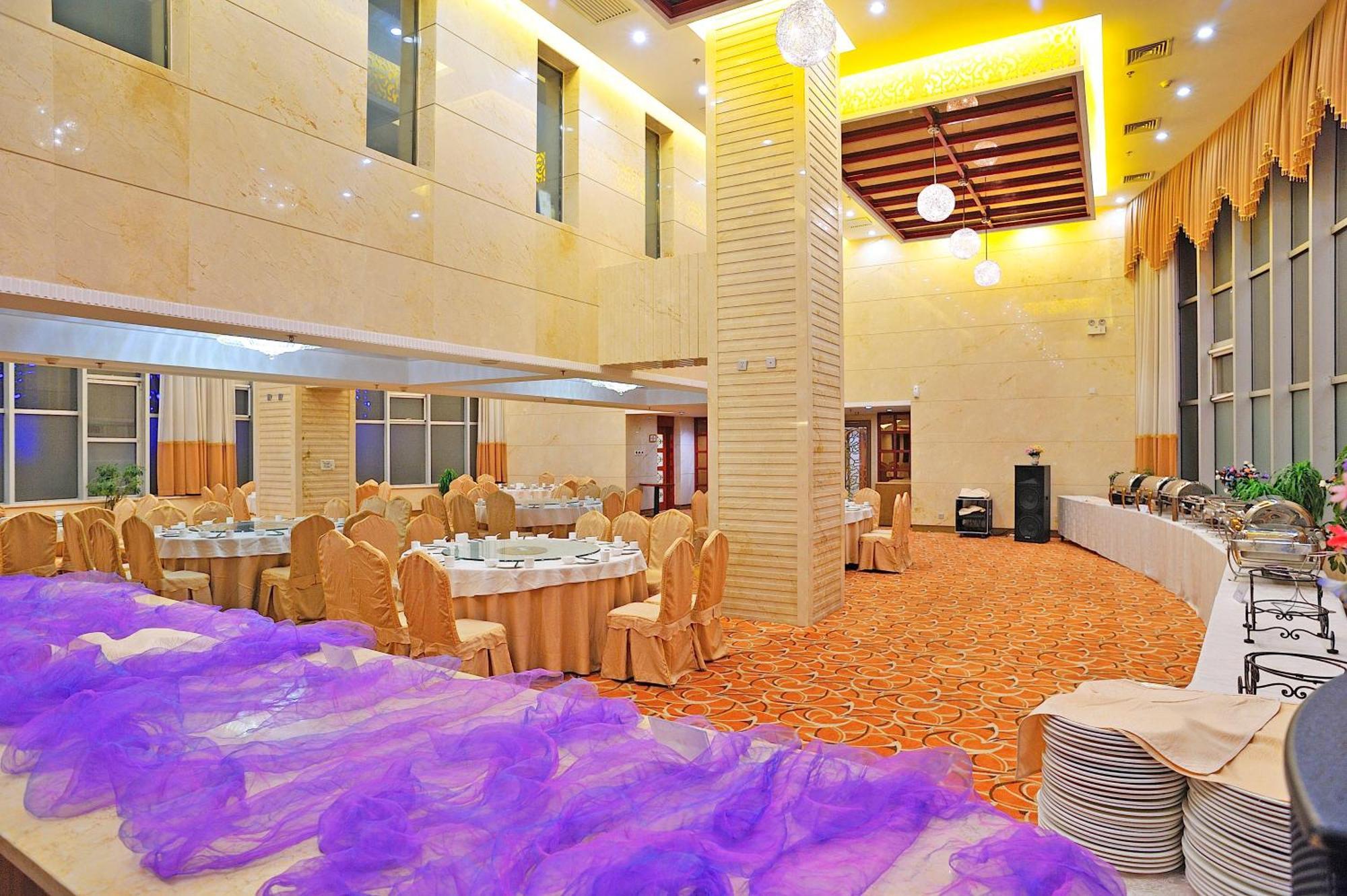 Uiles Hotel Hohhot Eksteriør bilde