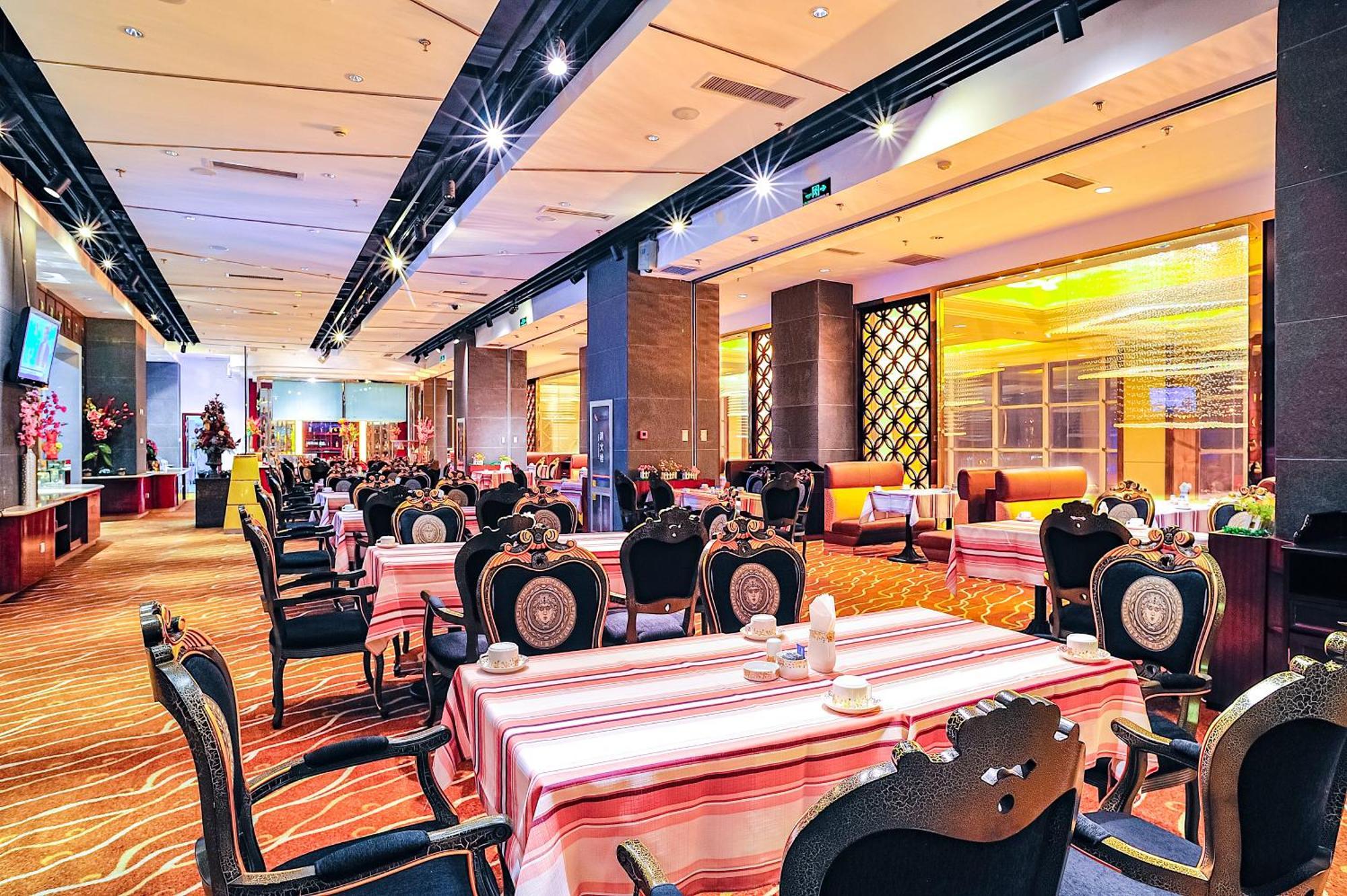 Uiles Hotel Hohhot Eksteriør bilde
