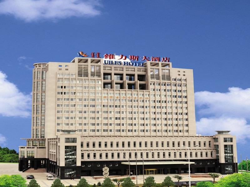 Uiles Hotel Hohhot Eksteriør bilde