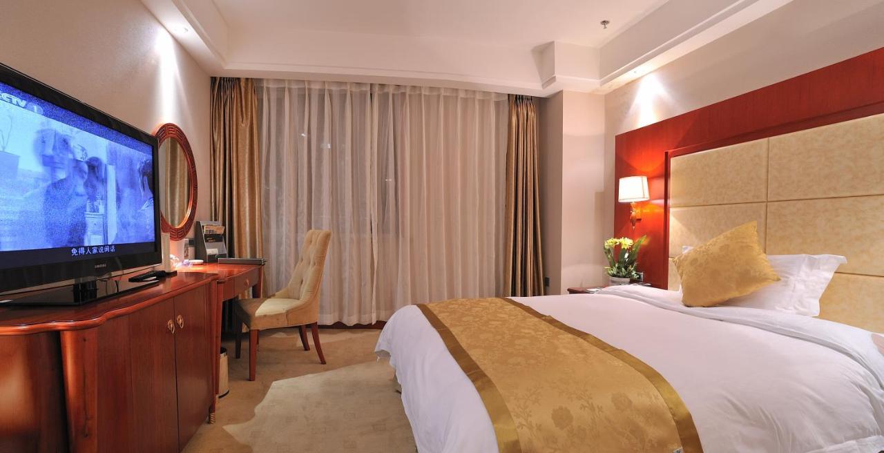 Uiles Hotel Hohhot Eksteriør bilde